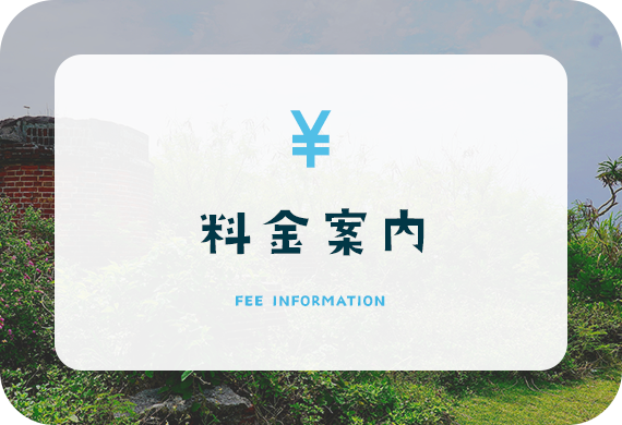 bnrhalf_fee_off