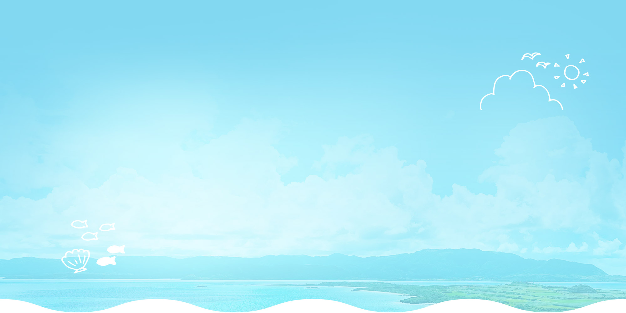 secondmain_bg